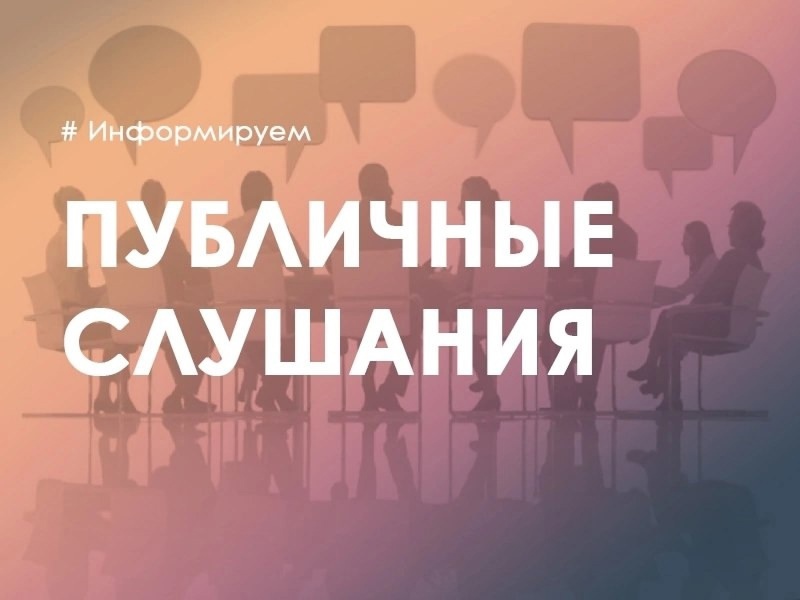 Уважаемые жители Ленинградской области!.