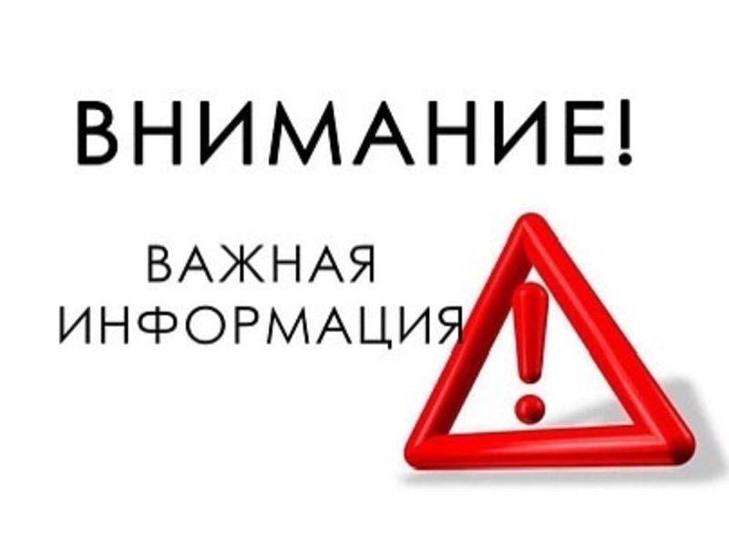 О введении временного ограничения движения транспортных средств по участку автомобильной дороги общего пользования регионального значения «Огоньки - Стрельцово - Толоконниково».
